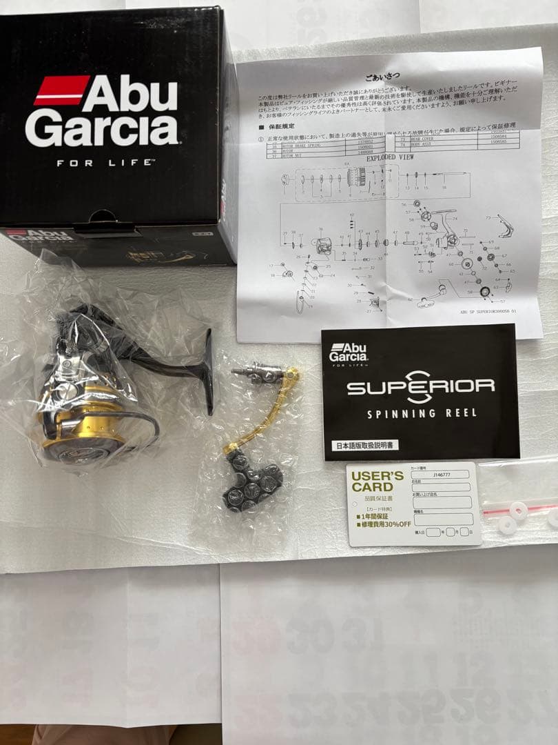 新品未使用　アブガルシアスーペリアAbu Garcia スーペリア 3000SH