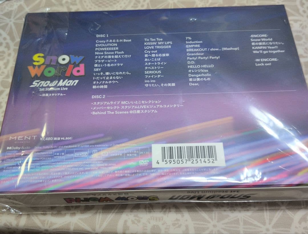 World　Man　 dvd