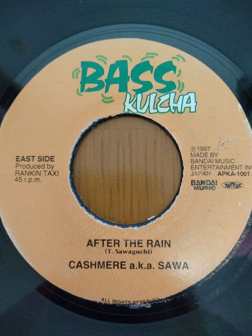 NG HEAD / マイクで猛攻 / CASHMERE / AFTER THE