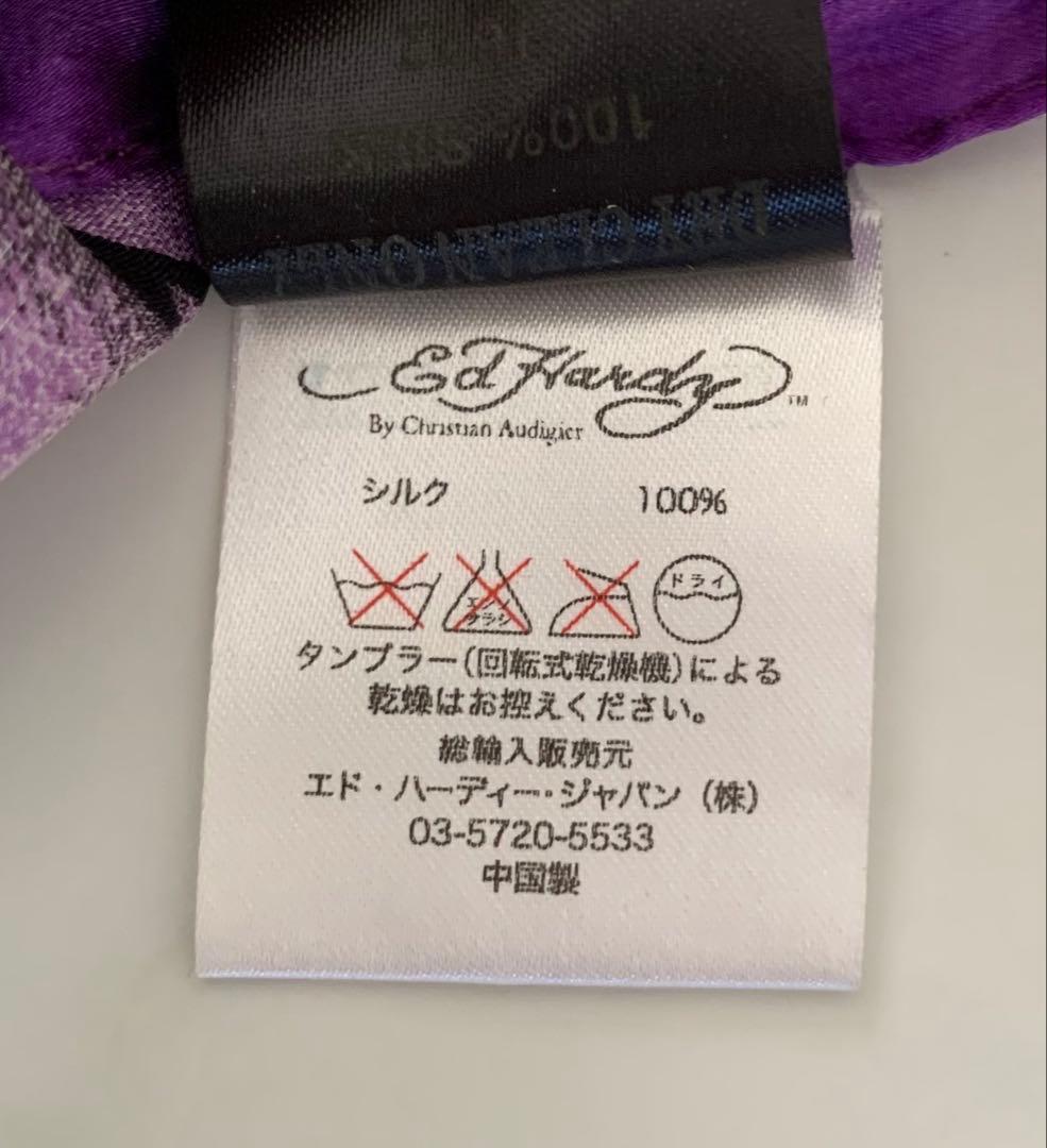 エドハーディー y2k スカル アート デザイン パープル フリンジ スカーフ