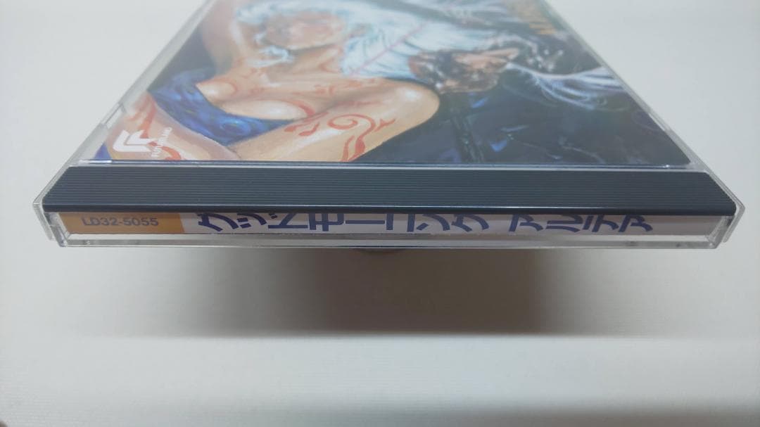 Good Morning アルテア　音楽集　CD　グッドモーニング アルテア