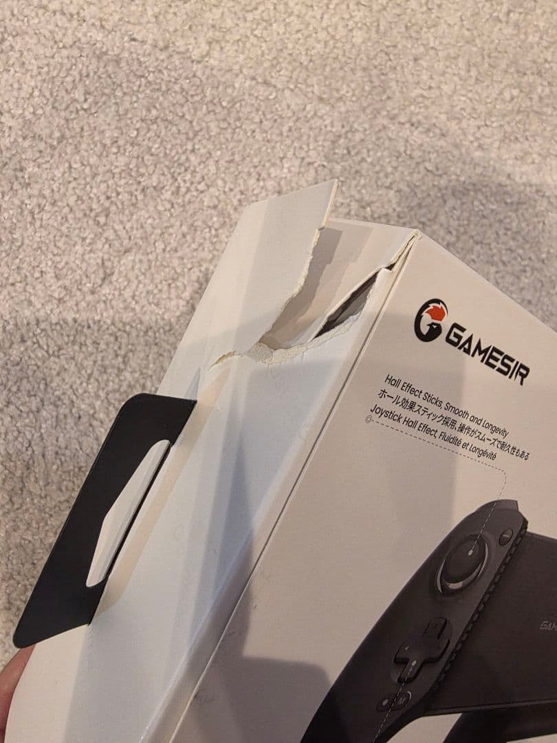 N*✧様 GameSir G8 Plus Bluetooth ゲームコントローラ