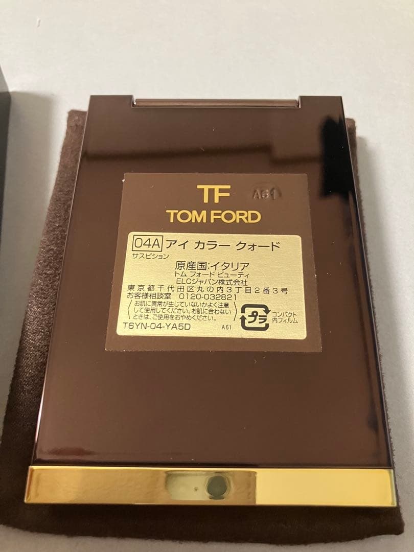 トムフォード TOM FORD アイカラークォード04Aサスピション