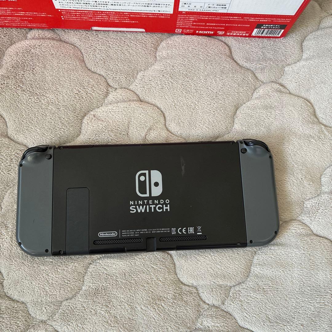 【美品】ニンテンドースイッチ本体　おまけ付