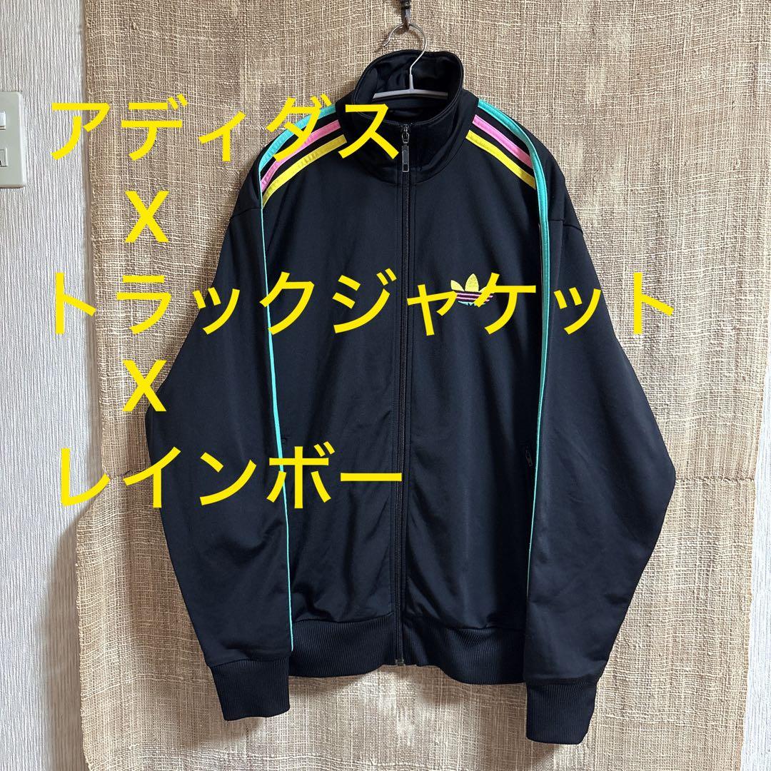 アディダス トラックジャケット メンズ レインボー 木村拓哉 シュプリーム