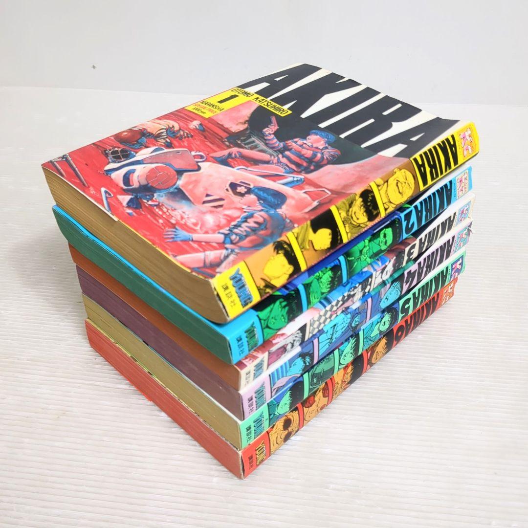 AKIRA 初版本　全6巻セット 大友克洋