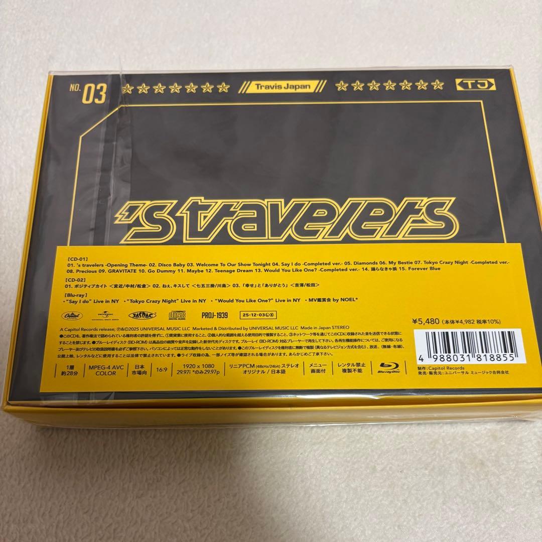 Travis Japan　's travelers　FC限定盤