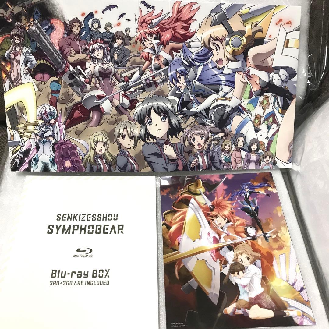戦姫絶唱シンフォギア　Blu-ray Box