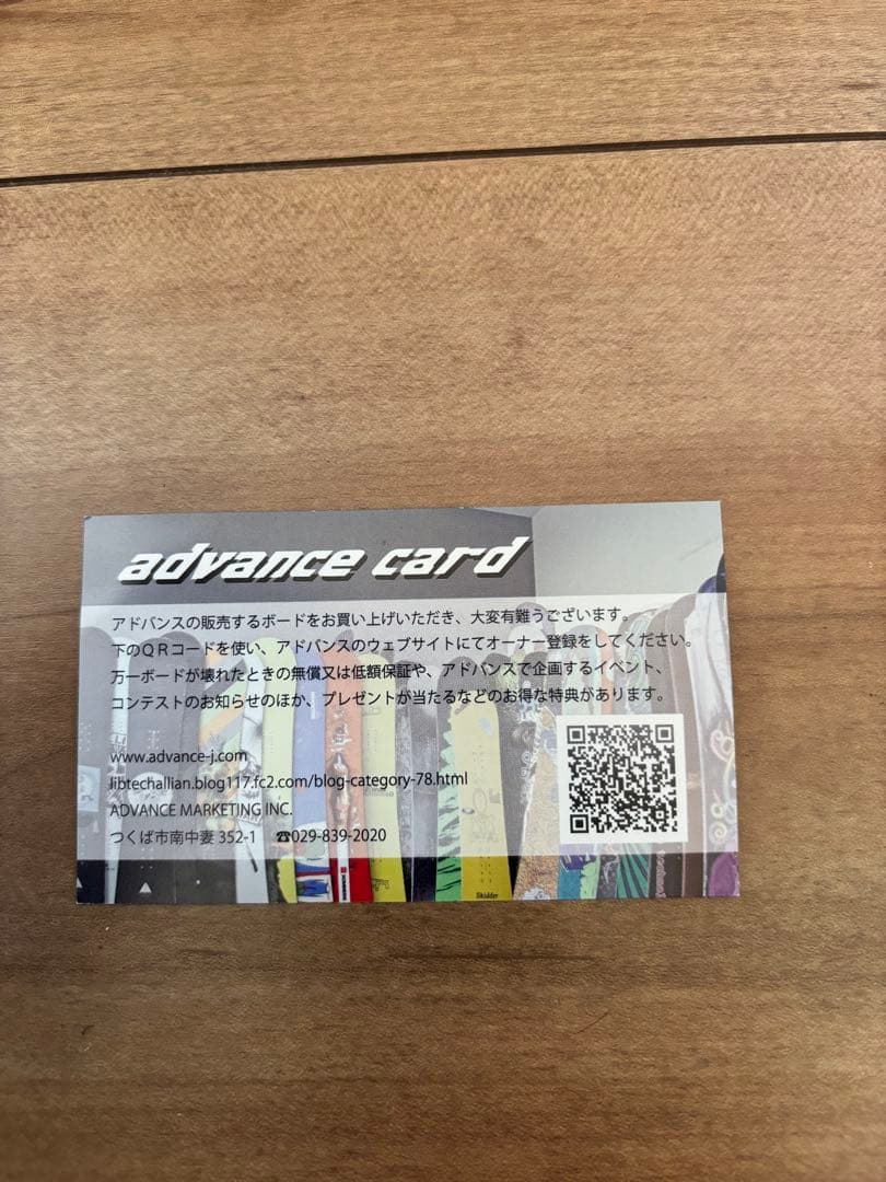 スノーボード LIBTECH T.RICE PRO 25-26 157