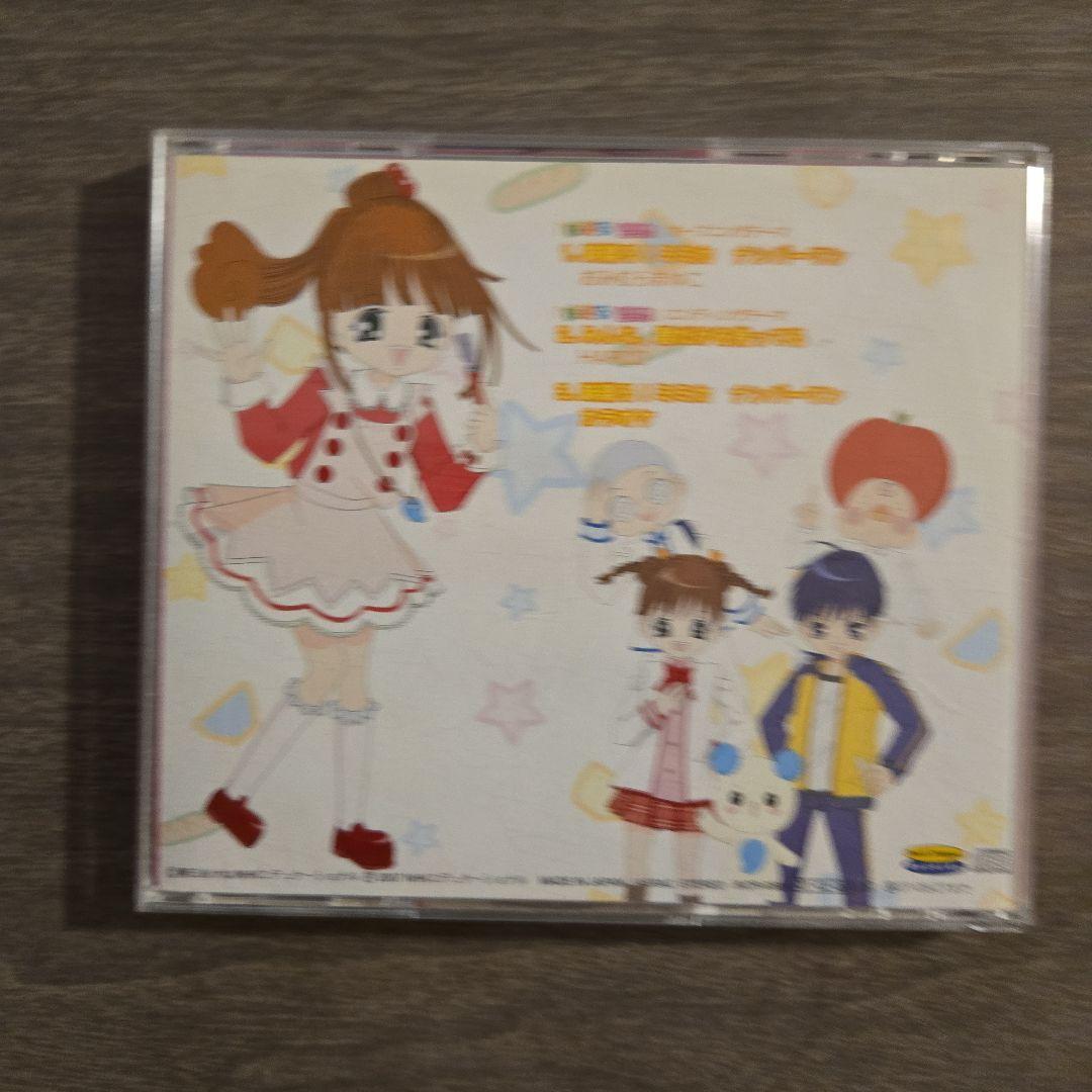 味楽る! ミミカ ナンバーワン CD