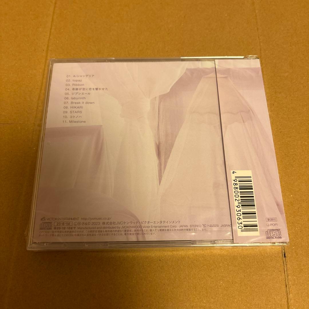 M!LK Jewel 通常盤 アルバム 7枚セット