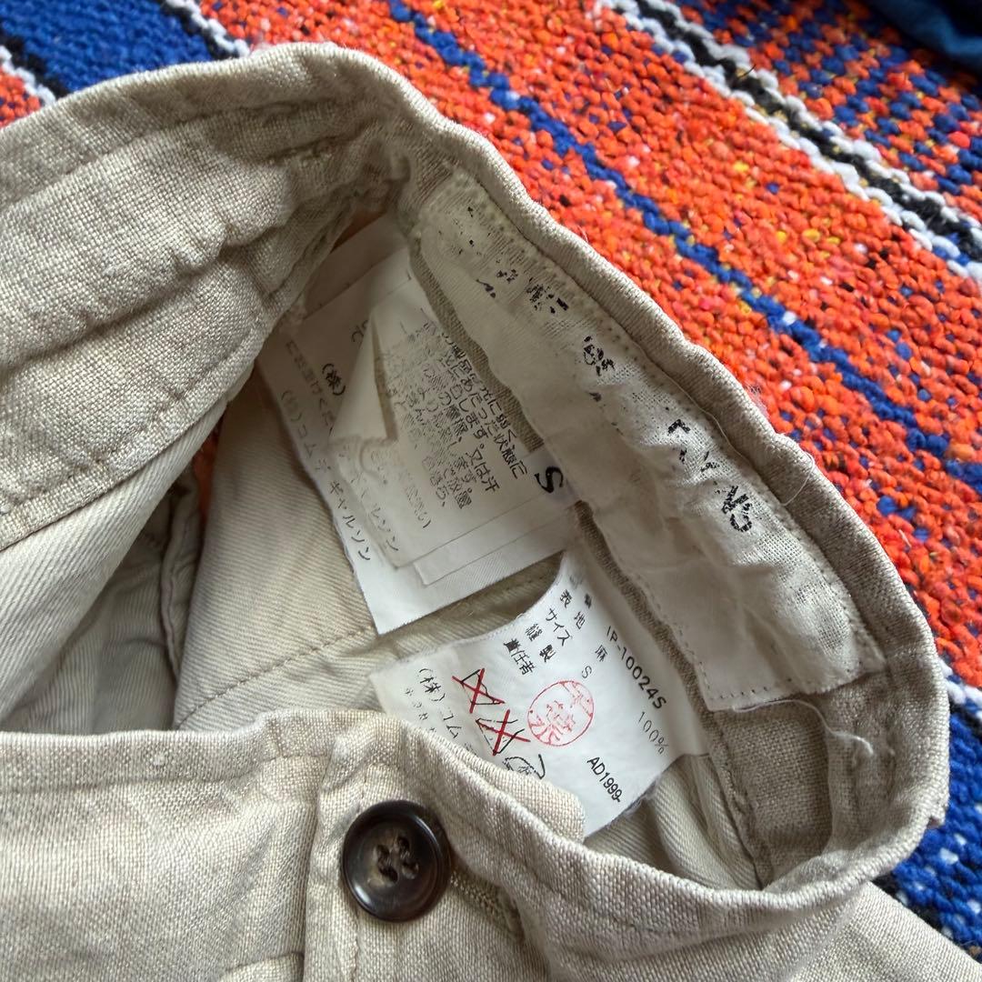 1990s- COMME des GARÇONS まとめ売り 古着 ビンテージ