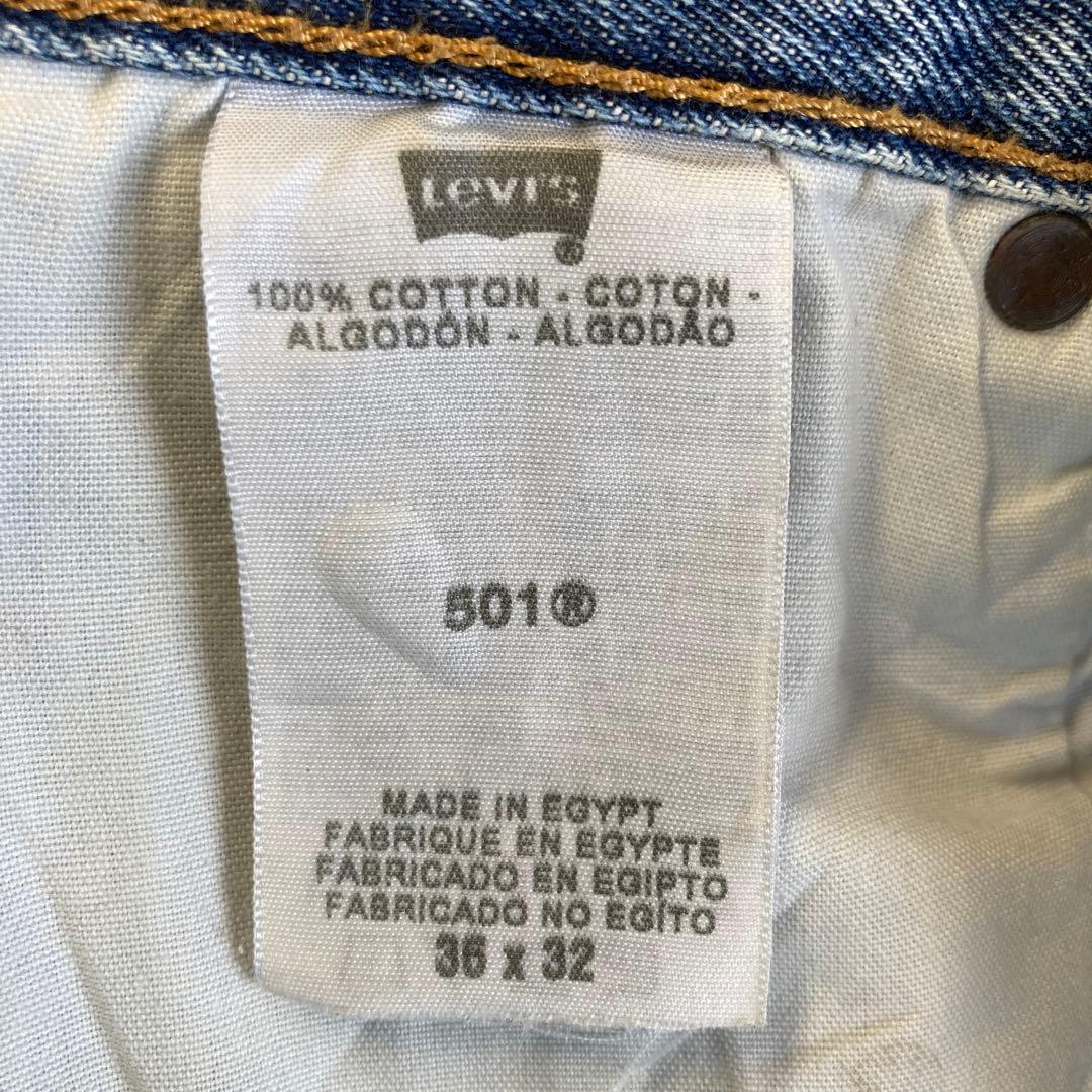 ★送料無料★Levis501★濃紺インディゴ ヒゲ Big Size★W36