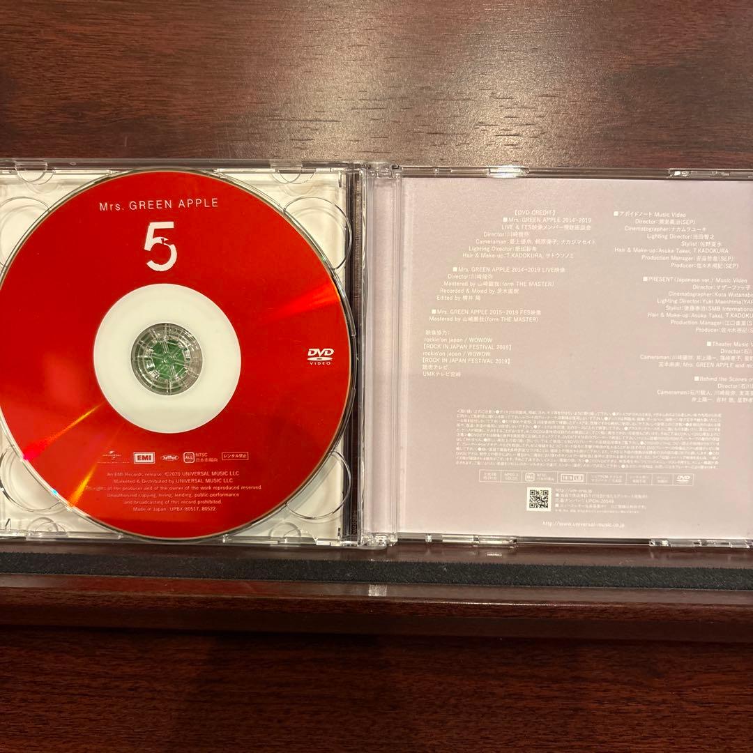 【初回限定盤】Mrs. GREEN APPLE 5 CD+DVD