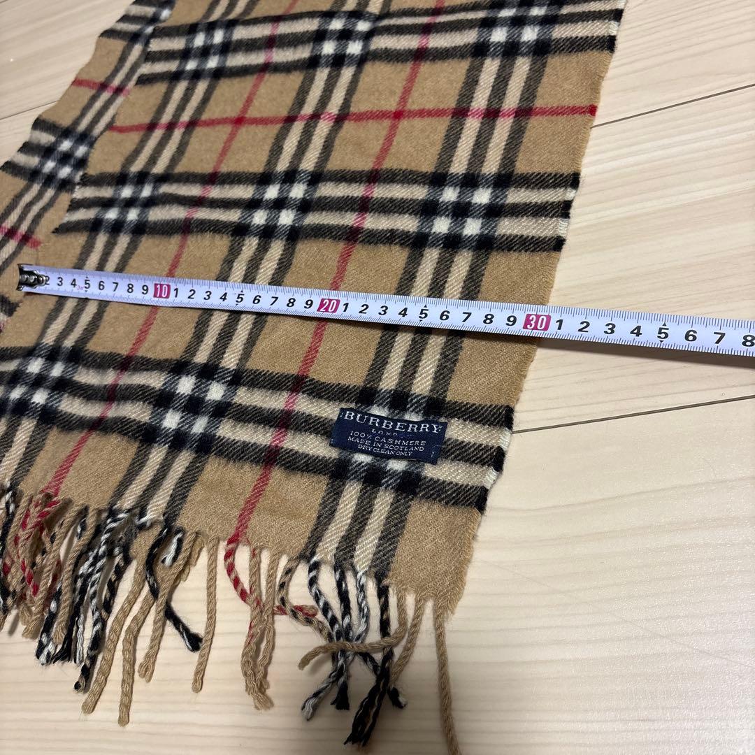 Burberrys / London 4点セット