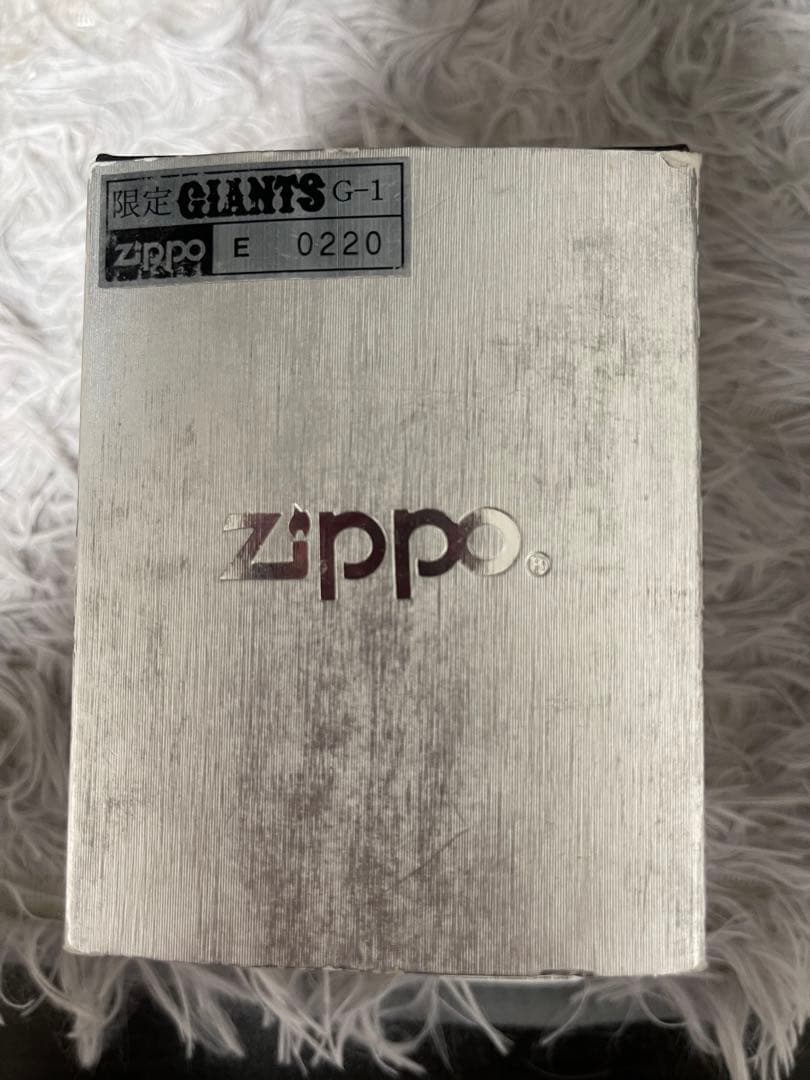 Zippo 東京読売ジャイアンツ 限定　ライター　ジャイアンツ