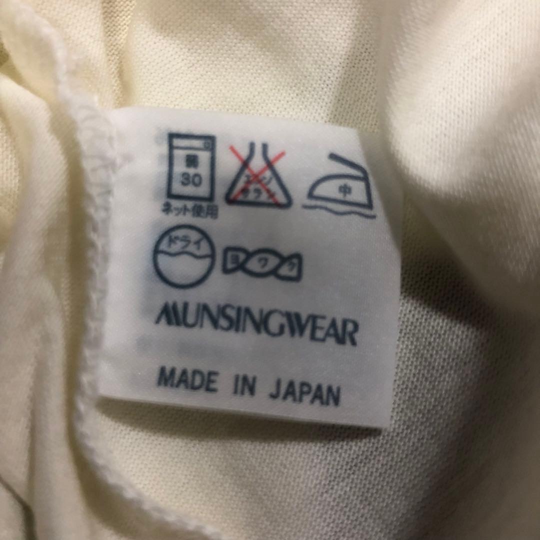 新品未使用 マンシングウェア 長袖ポロ ゴルフウェア メンズL ミラクルケア