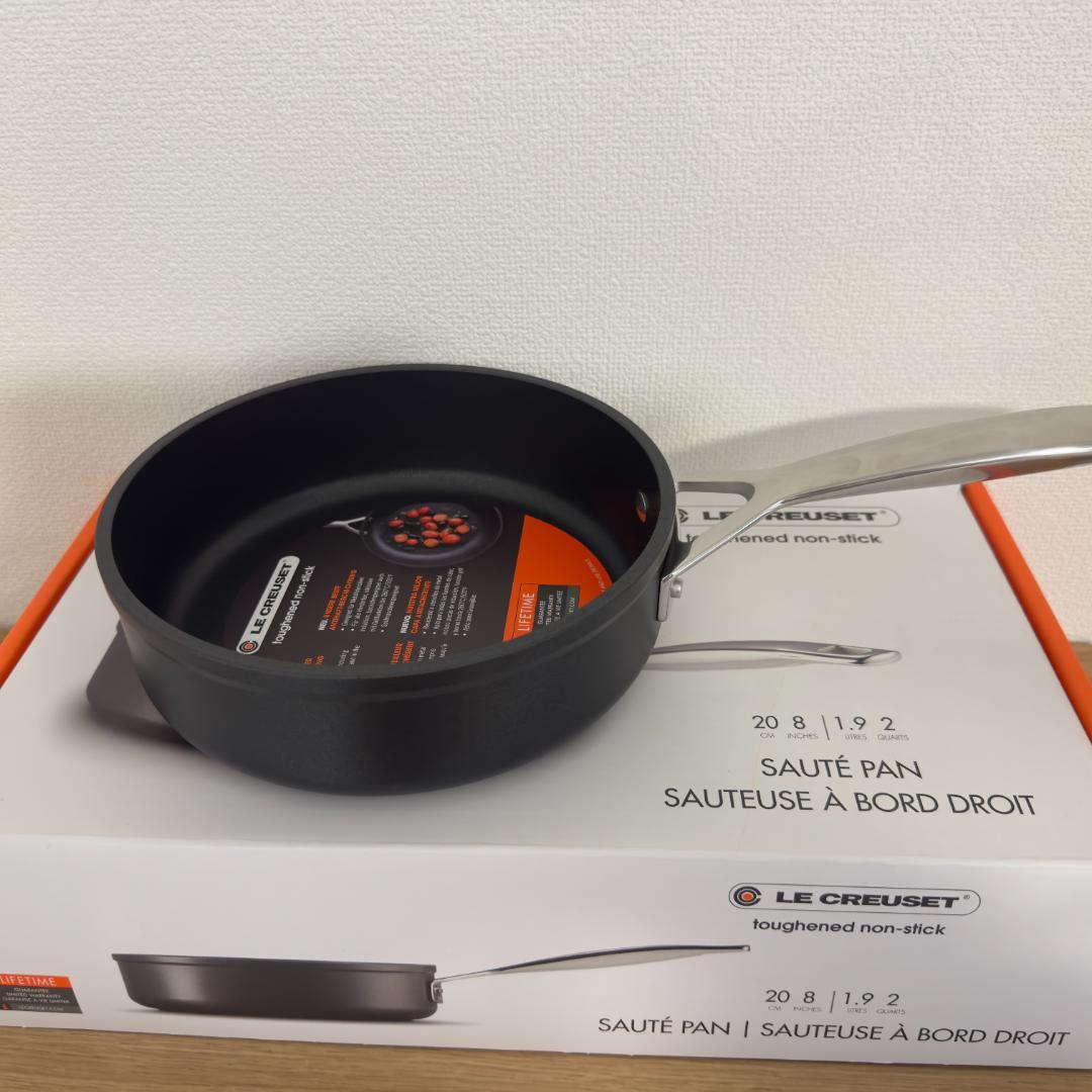 新品LE CREUSET ル・クルーゼ フライパンソテーパン 20cm