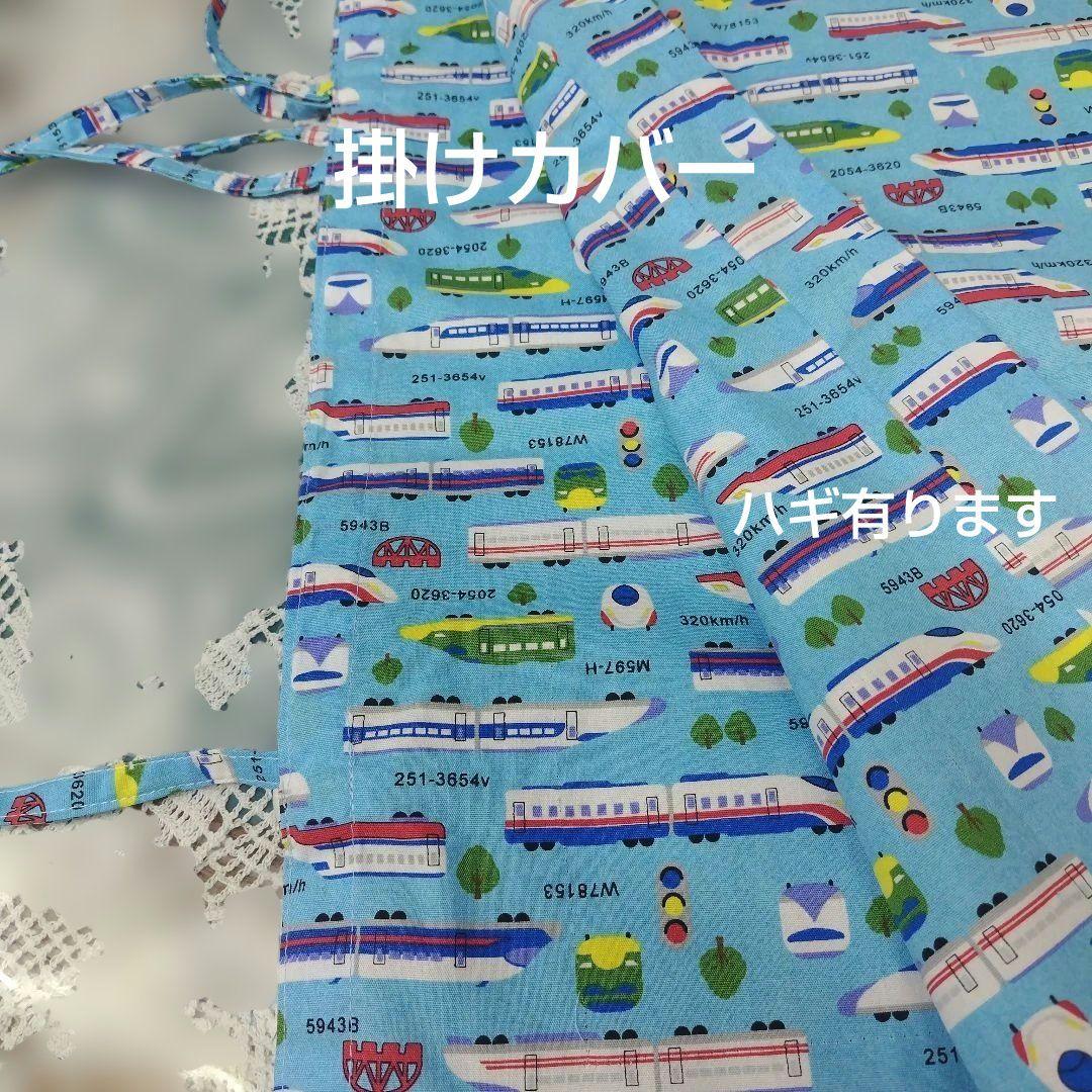 すし。プロフ様 車A柄 お昼寝カバーセット