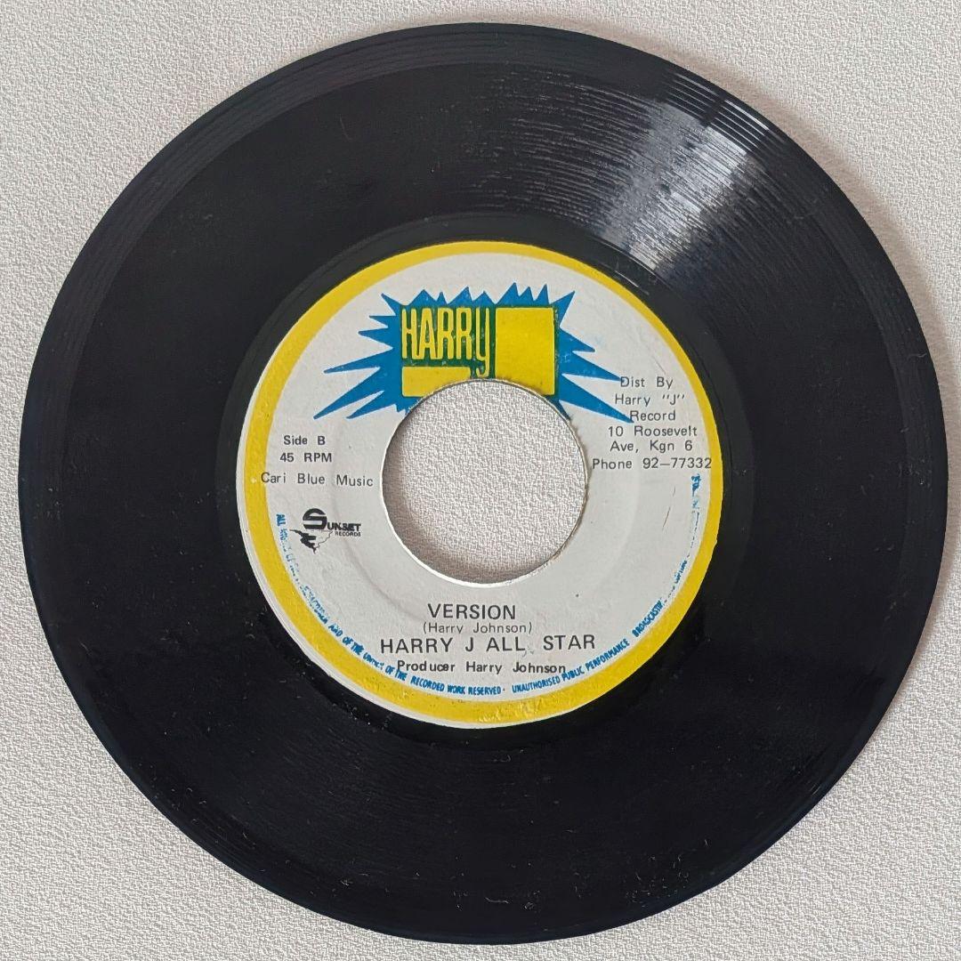 〈極レア〉MARCIA GRIFFITHS DON'T LET ME DOWN
