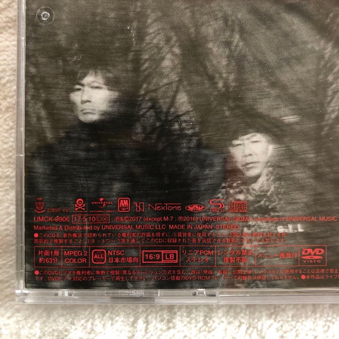 NOMAD初回限定盤CD+DVDバースディThe Birthday抱きしめたい