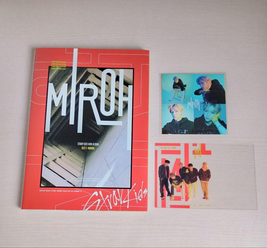 StrayKids MIROH 限定盤 フィリックス