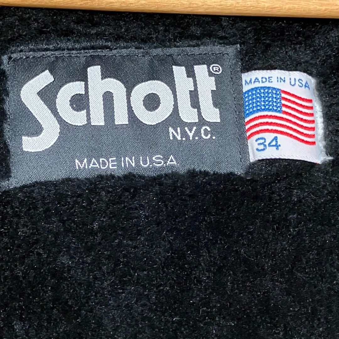 Schott ショット 34 (IDEAL) インナー ボア ライナー