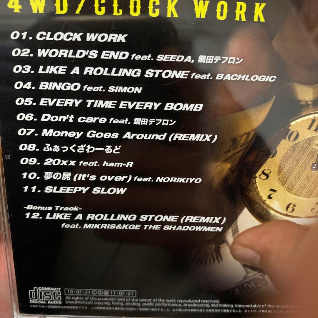 鬼レア　norikiyo norikiyo sdp sag down posse