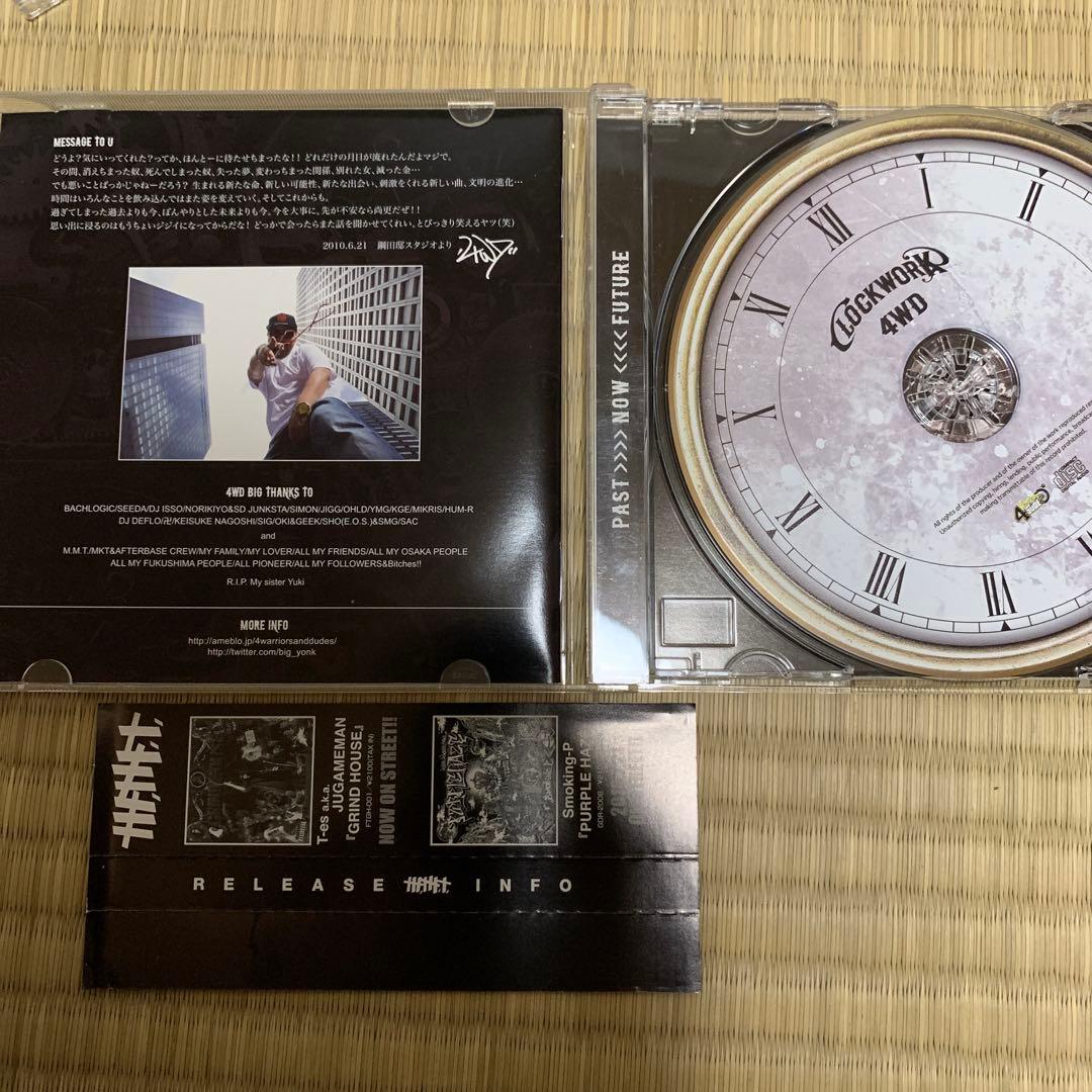 鬼レア　norikiyo norikiyo sdp sag down posse
