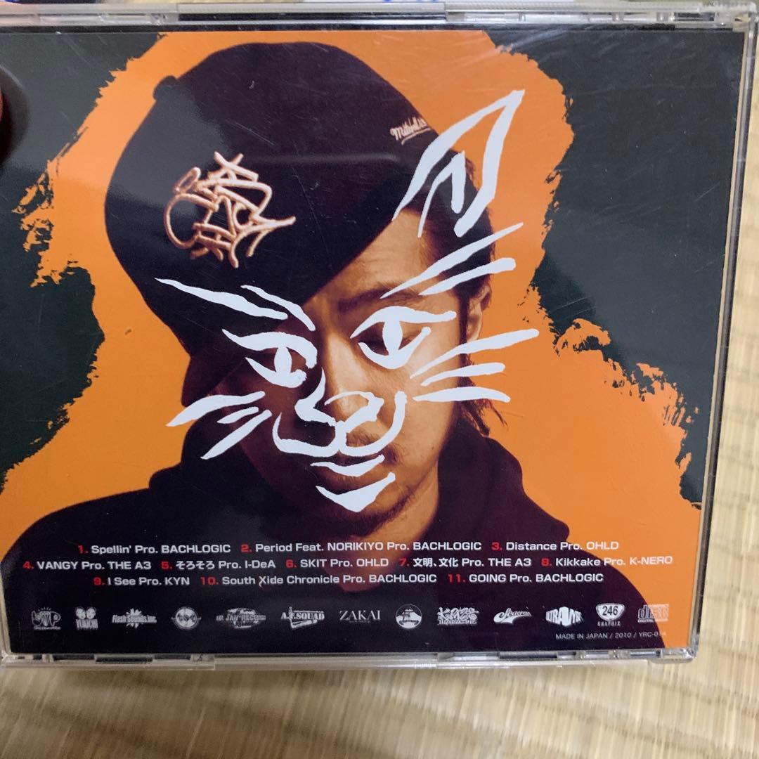 鬼レア　norikiyo norikiyo sdp sag down posse