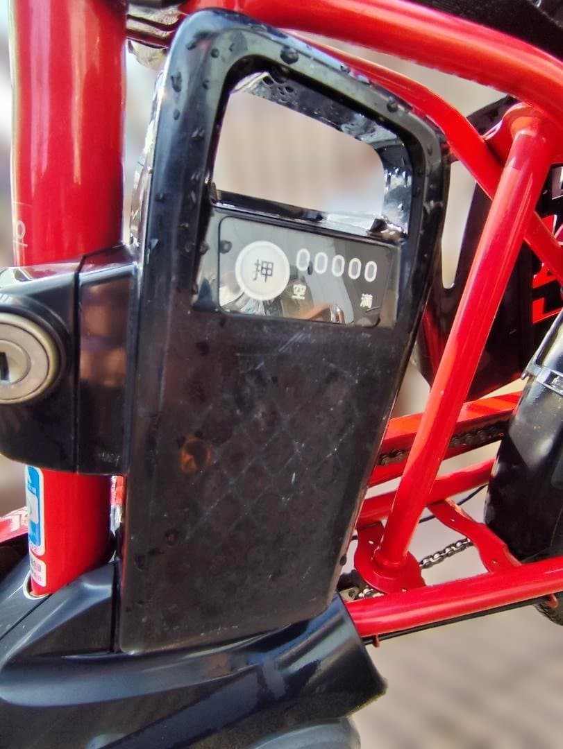 パナソニック　電動アシスト自転車　チャイルドシート付　赤色