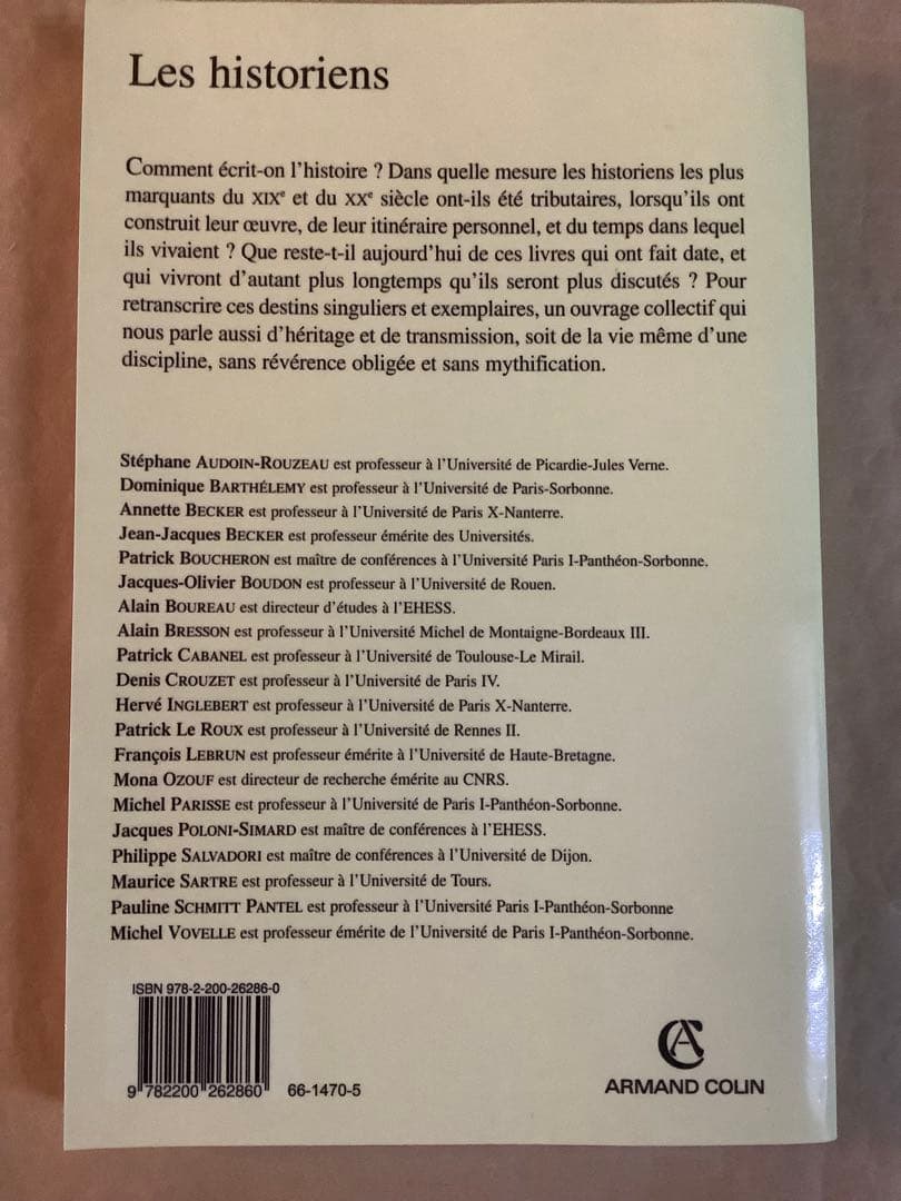 Les historiens (中古本)