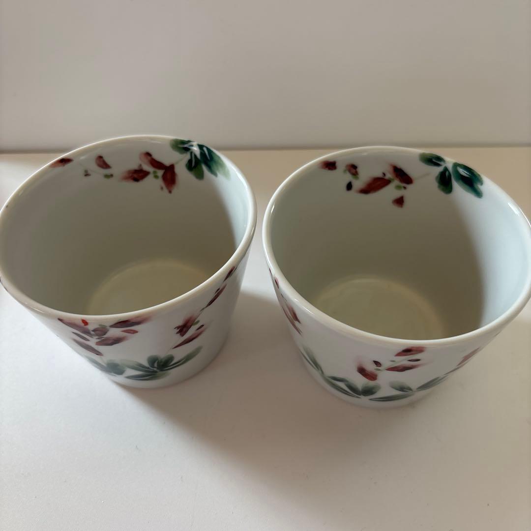 砥部焼 湯呑