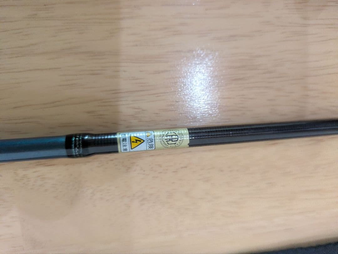 アブガルシア メバルロッド ソルティーステージメバルSMS-762XULS