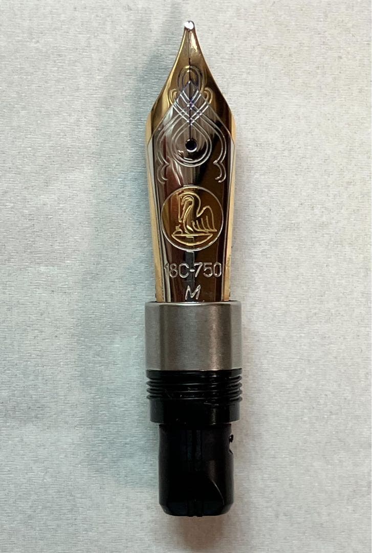 Pelikan M1000用ペン先 M 春の特価中