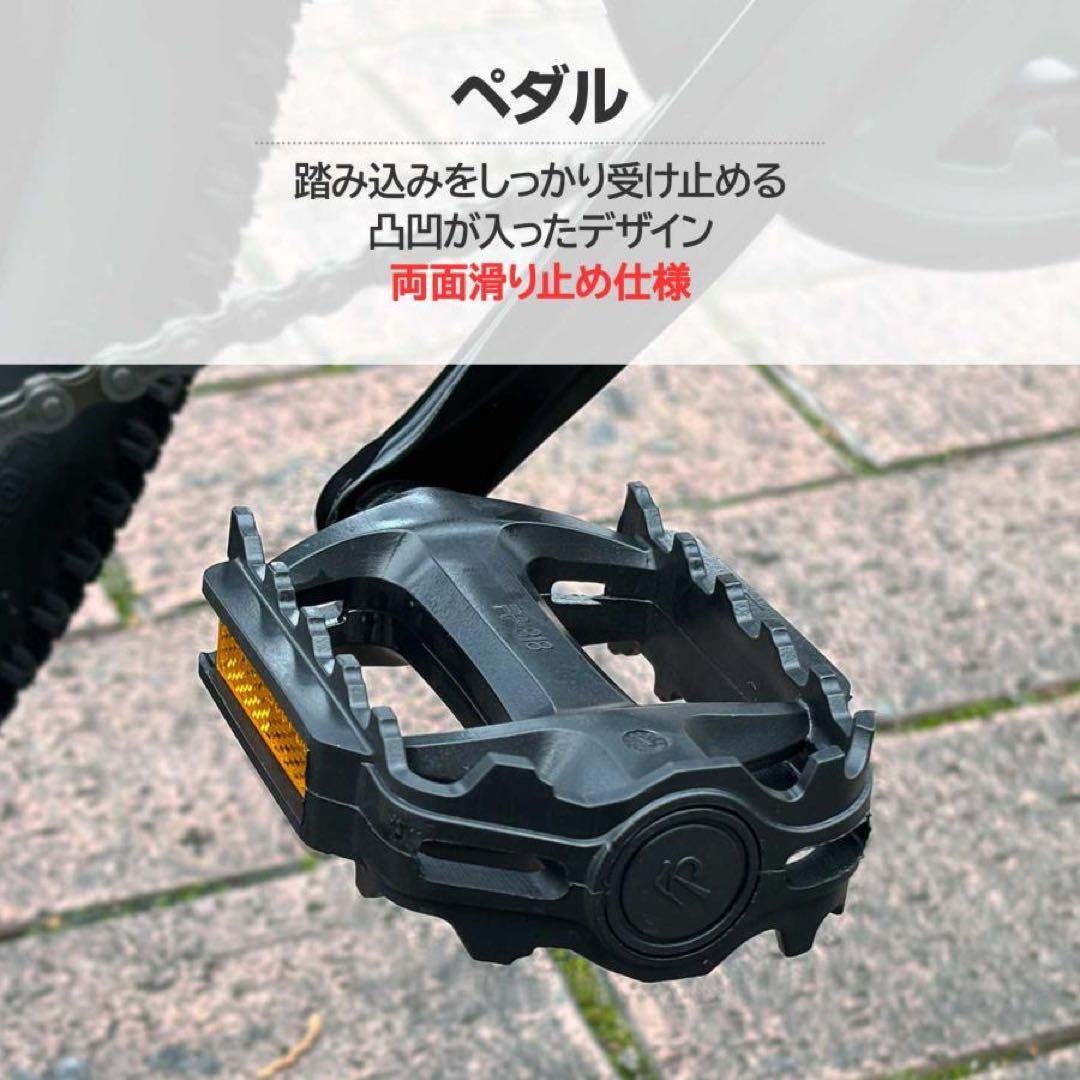 マウンテンバイク 26インチ タイヤ 軽量 自転車 アウトドア バイク ネオン