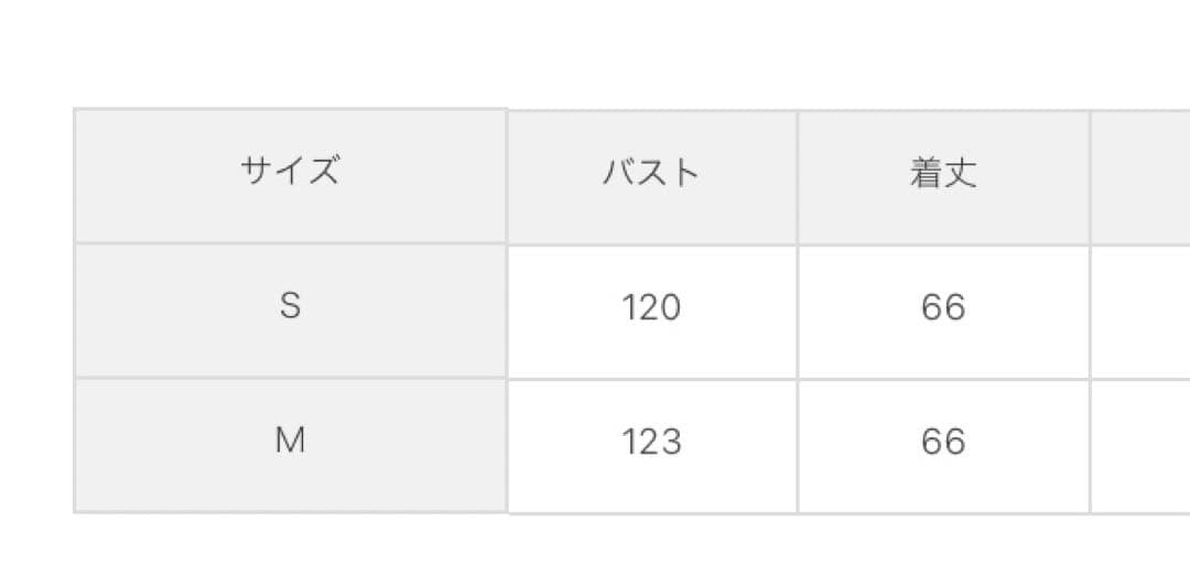 ナチュラルビューティーベーシック　カシミアブレンドハーフコート　グレー　M