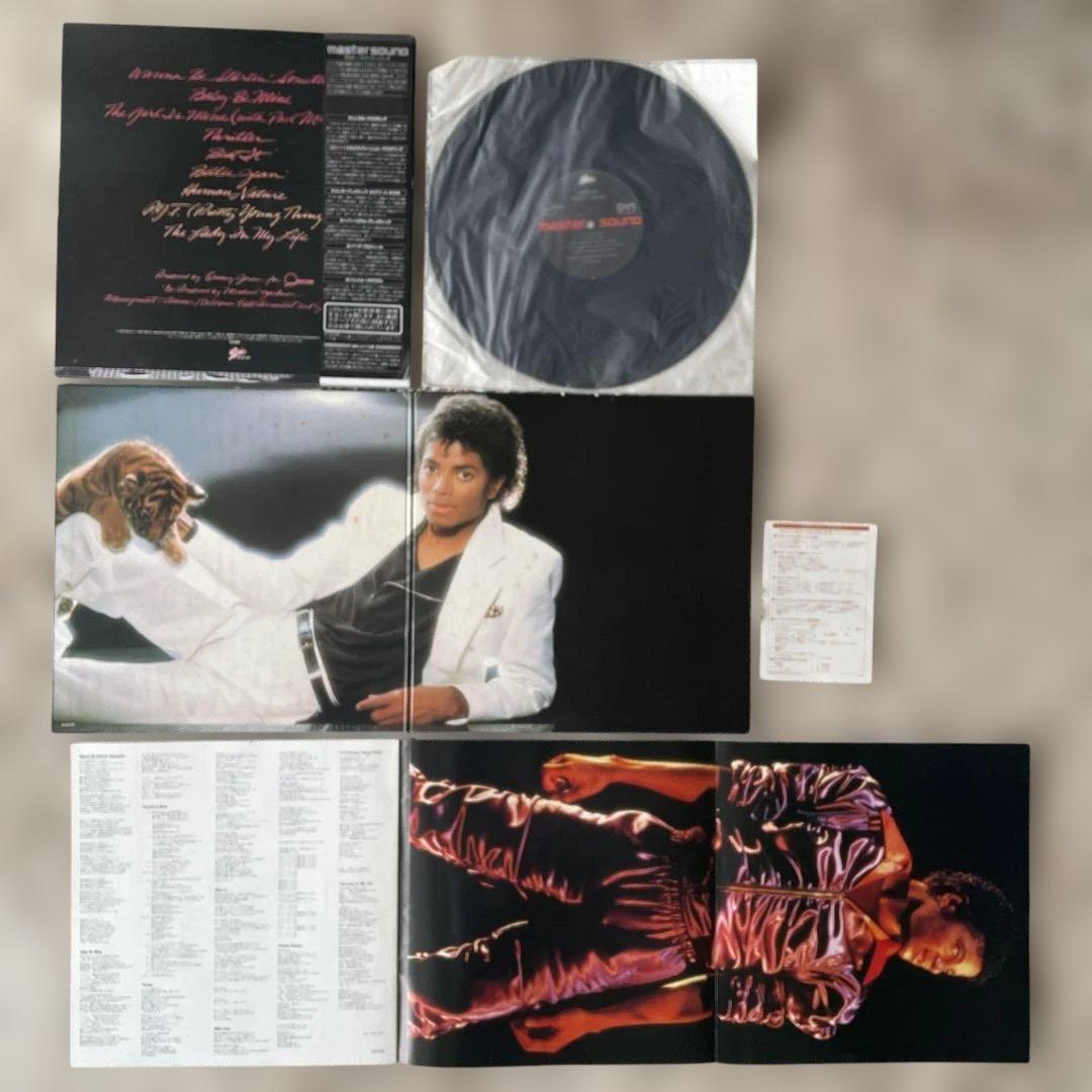 マイケル・ジャクソン　スリラー　マスターサウンド　高音質盤　帯付　LP　レコード