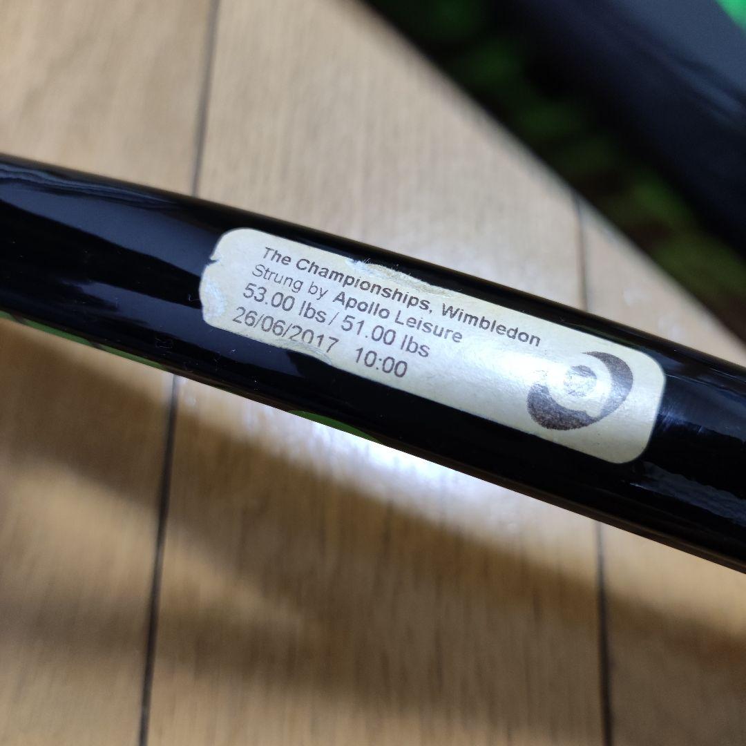Wilson Blade 98 プロストック
