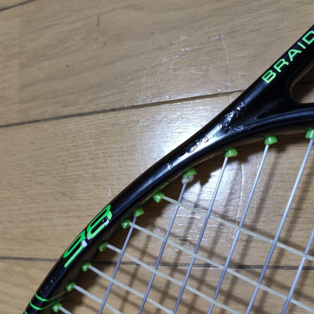 Wilson Blade 98 プロストック