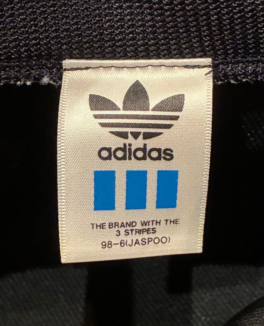 80年代 adidasアディダス 西ドイツ代表 1986年モデル ジャージ　XL
