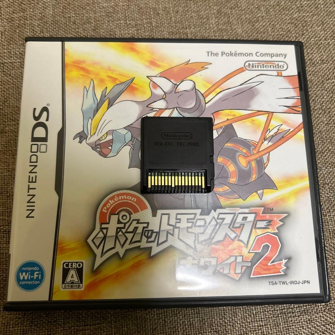 Nintendo DS ソフト ポケットモンスター ブラック2 ホワイト2