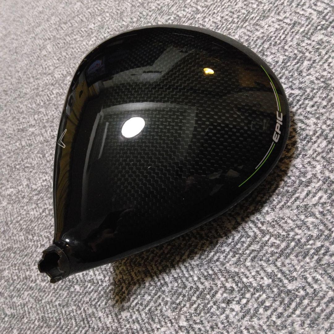 キャロウェイ EPIC MAX LS ドライバーヘッドのみ