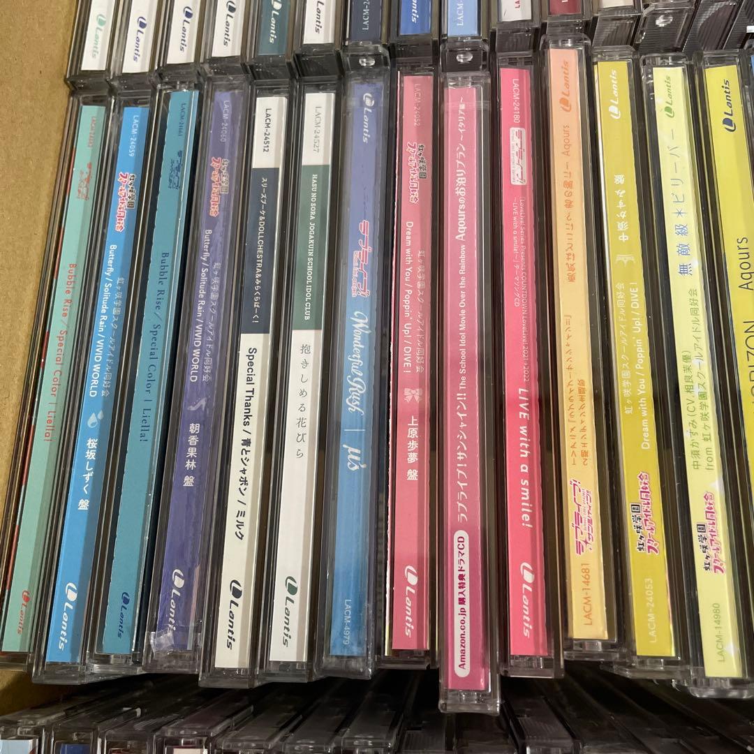 ▶️ ラブライブ　CD まとめ売り　100枚程度