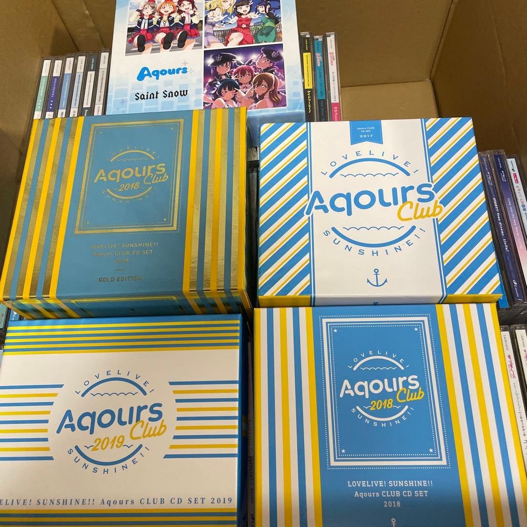 ▶️ ラブライブ　CD まとめ売り　100枚程度