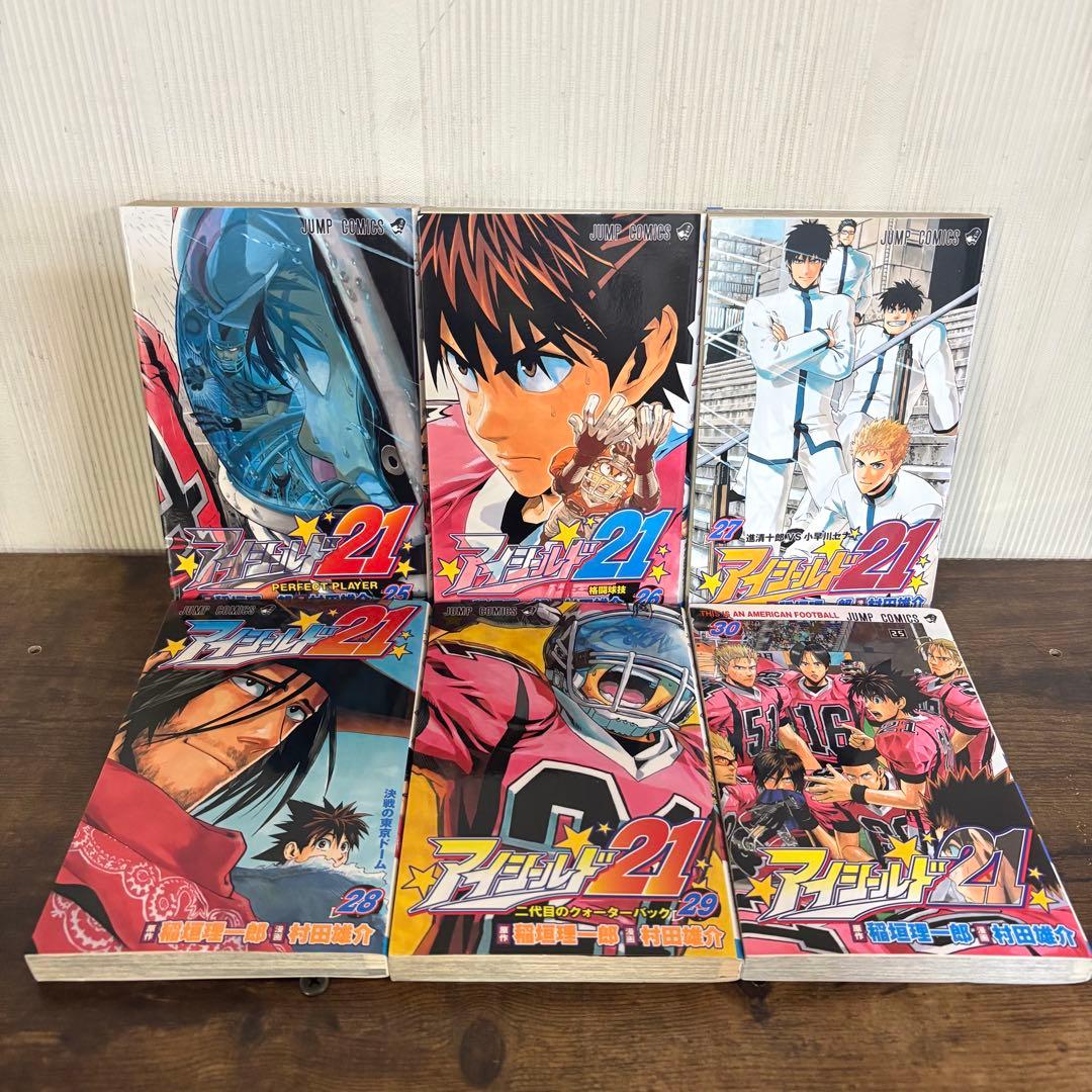 アイシールド21 全巻セット　1-37