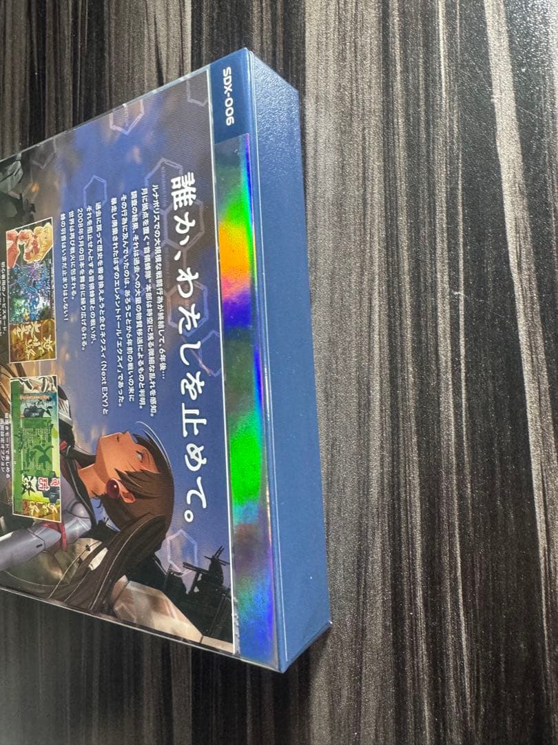 Nintendo Switch 怒首領蜂大復活