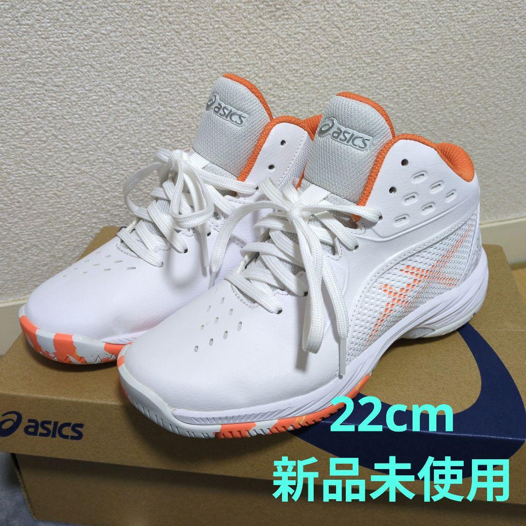 ASICS　アシックス　バスケットボールシューズ　gel-improve3