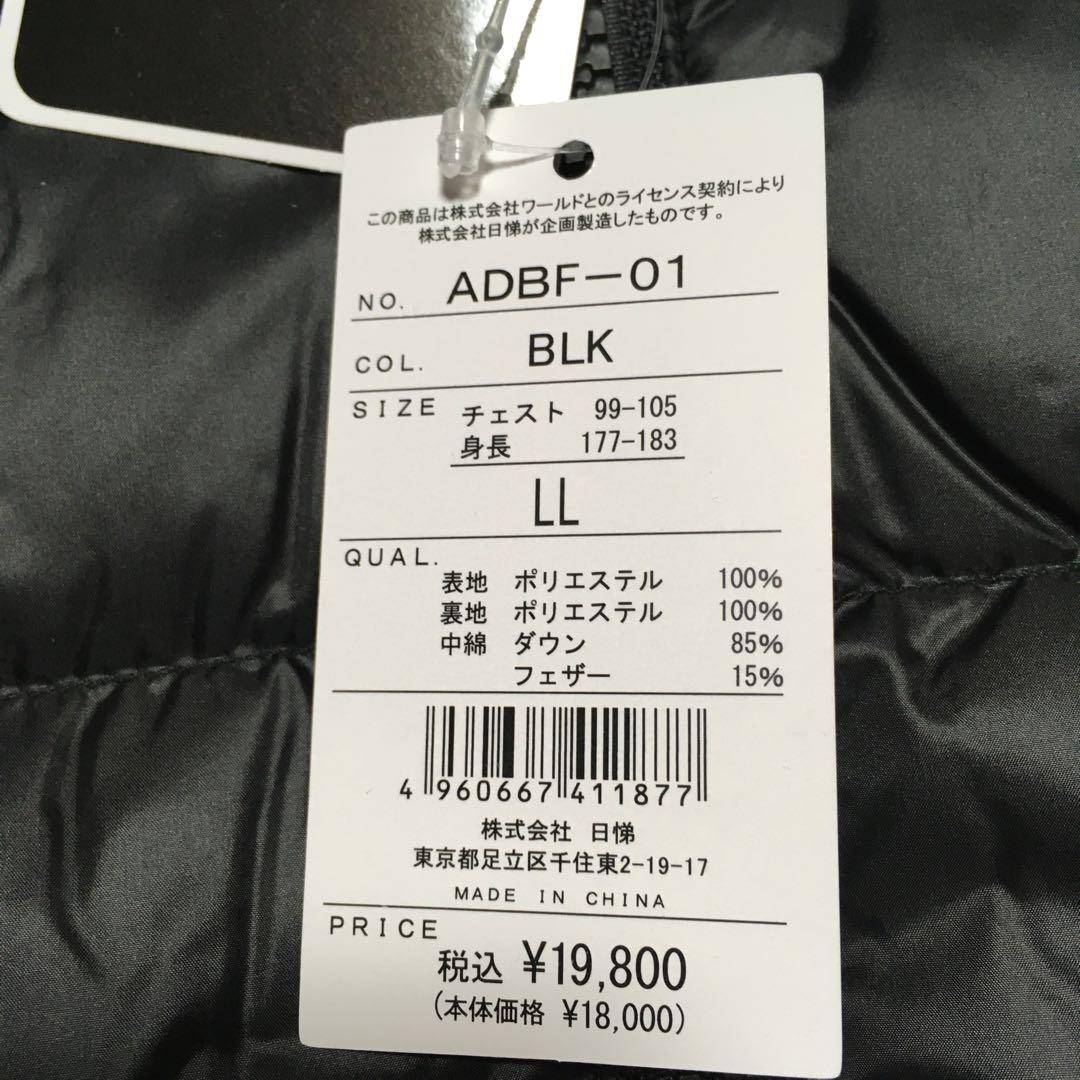 冬物売りつくし！アダバット　ゴルフウェア　ダウンジャケット他　まとめ売り！