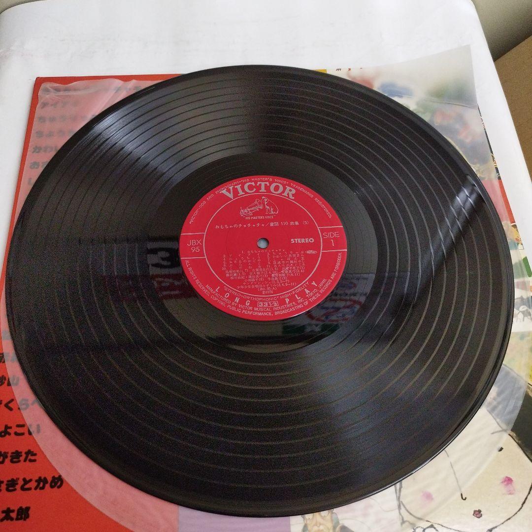 童謡110曲集 全5枚セット LPレコード